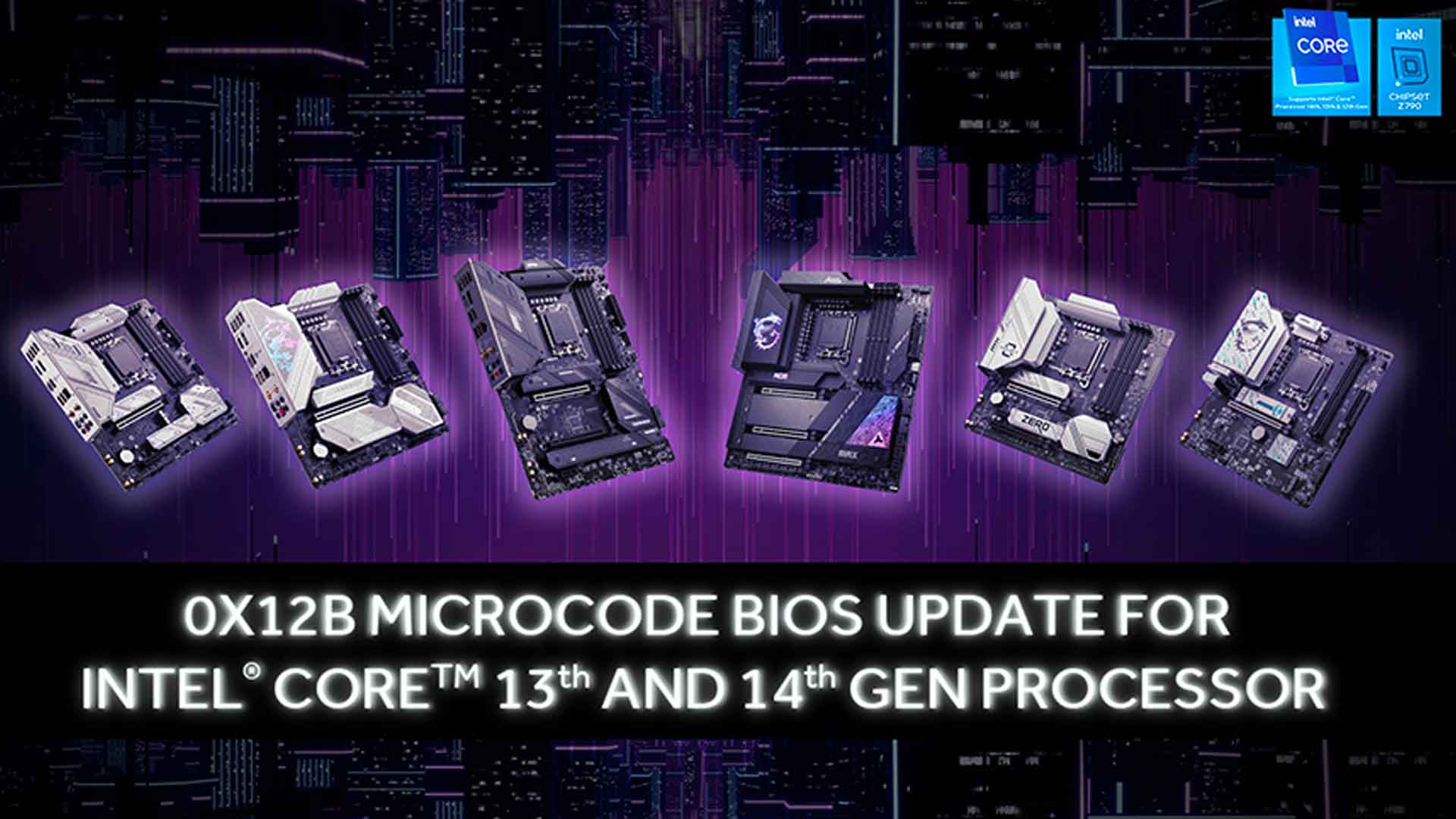 Carte mère 600 et 700 series – MSI déploie de nouveaux BIOS incluant le microcode 0x12B